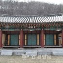 상주 옥동서원 이미지