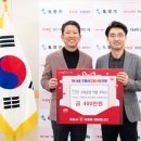 (주)팜한농 - 논산시 | (주)팜한농