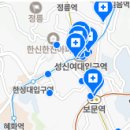 이철환치과의원 이미지