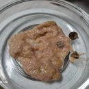 (주)인섹트바이오텍 이미지