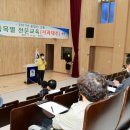 화천군농업기술센터 이미지