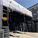 털보밧데리 이미지