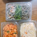 아인이네찬방