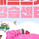 강촌로1 이미지