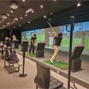 TOP스크린골프연습장 이미지