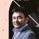 재단법인 대구광역시 동구문화재단 이미지