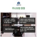 언양한의원 이미지