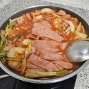 웰리힐리파크 | [횡성/리조트]웰리힐리파크 패밀리룸 이용 후기!