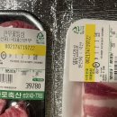 산축산정육점 이미지