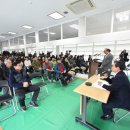 면목지구 이미지