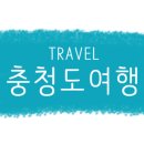 해송농산 이미지