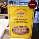 (주)올댓 | 빕스 이용시간 샐러드바 가격 고메 베케이션 올댓타이 할인 후기