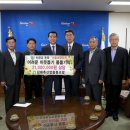 김해축산업협동조합 이미지