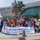 연희 청소년문화의집 이미지
