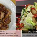 통양 이미지