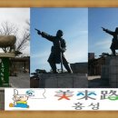 백야축산 이미지