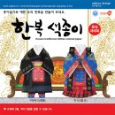 유디 이미지