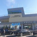 ※ 2025.11.15.포항휴게소(포항방면) 이미지