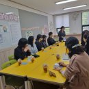 남외초등학교 이미지