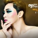 만나롱 이미지