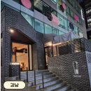 그람 | [강남] 트리오드 (강남카페, 케이크맛집, 그람케이크, 웨이팅) | 내돈내산 솔직 후기