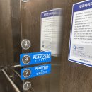 (주)인포플랜 이미지