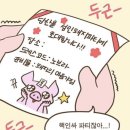 (주)원우 이미지