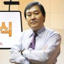 [최신시사] 공무원시험대비 시사상식 5분 학습 - E8 이미지