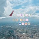 부산 호치민 항공권 : 김해공항 비엣젯 VJ869 탑승후기