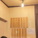 [회기] 회기 닭칼국수 79번지 국수집 내돈내산 솔직후기