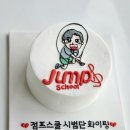 서영디자인 네이버블로그