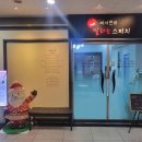 이서현의말하는스피치