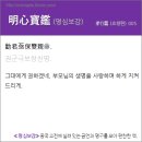 효행5로 이미지