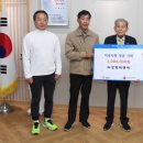 남산군립어린이집 이미지