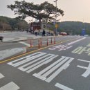 중앙교회삼거리 이미지