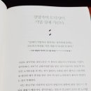 지광기업 이미지