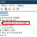 조이PC | 게임패드 충전독 스탠드가 포함된 매체니케 Machenike G3 V2 조이스틱 게임 컨트롤러 후기