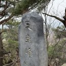 형제봉 농장 이미지