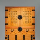 나무와 함께-목공 입문 이미지