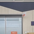 평생학습관 | 인천 실버교육강사 랄랄라 미추홀구 평생학습관 AI 블로그 강의 후기