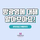 마리엠산부인과의원 이미지