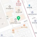 지에스25서초청화점 네이버블로그
