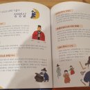 장영실서점 이미지