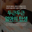 해피빈행복한카페 - 평택시 강변로 250 | 해피빈행복한카페