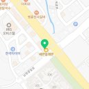 경희대나우태권도도장