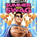 N-아시아드 이미지