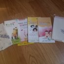 광명6동 주민센터 | [산모교실후기]20130607 광명시보건소 임산부교실 1차