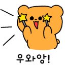 하이오커피안산한대점