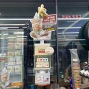 세븐일레븐 망우점 이미지