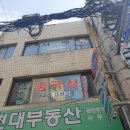 풀잎문화사 이미지